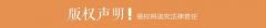 大梁走正在前——2024好样的！