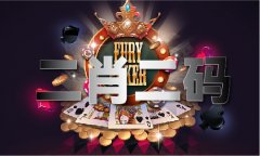 2019十二生肖的49个号码图