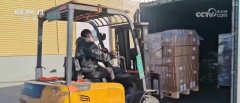 <b>货通全球！物流收集无缝跟尾 “京津冀制制”外</b>