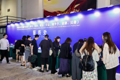 浙江举办外贸分析资本对接会 2000多家外贸企业都